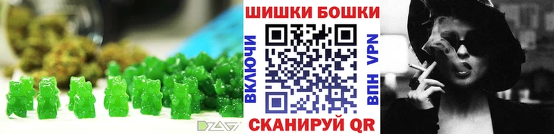 Еда ТГК конопля ОМГ ОМГ рабочий сайт Кумертау