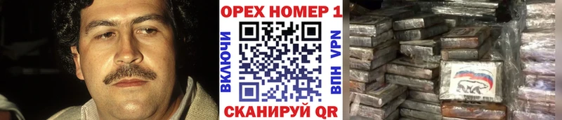 наркотики  Кумертау  COCAIN Перу 