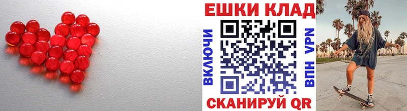 наркошоп  Кумертау  Экстази Дубай 