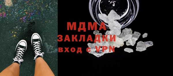 прущая мука Балабаново