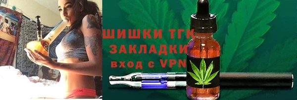 прущая мука Балабаново