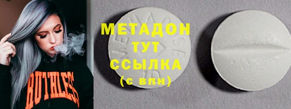 прущая мука Балабаново