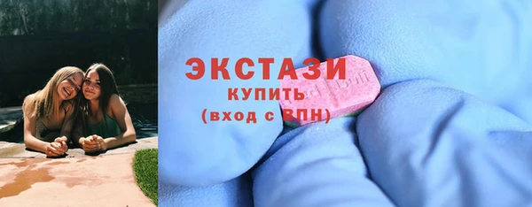 прущая мука Балабаново