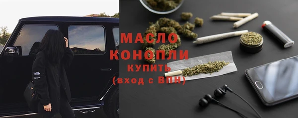 прущая мука Балабаново