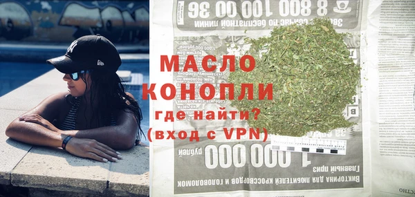 прущая мука Балабаново