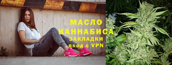 скорость mdpv Балахна