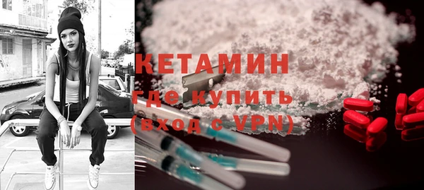 прущая мука Балабаново