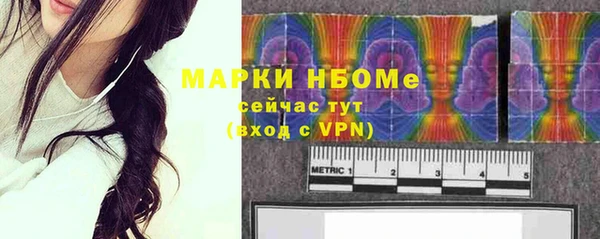 прущая мука Балабаново