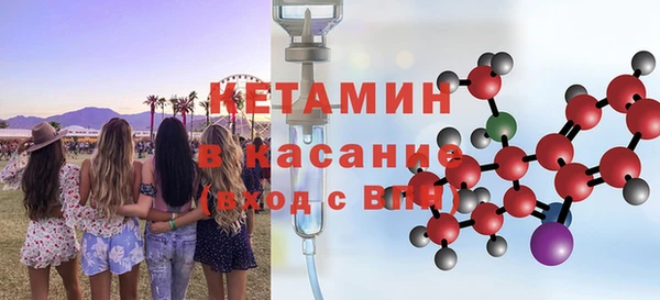прущая мука Балабаново