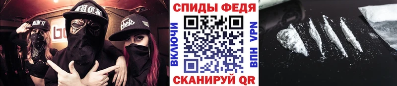 даркнет сайт  Кумертау  МЕТАМФЕТАМИН пудра 