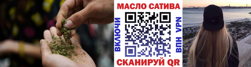 Дистиллят ТГК Wax  дарк нет Telegram  Кумертау 
